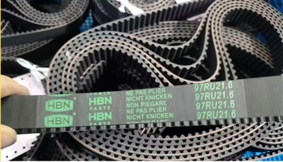 GRTECH 6pk1575 Blue PK Belt Ábhair EPDM Le Ráthaíocht 80,000kms